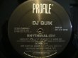 画像6: DJ QUIK ‎/ RHYTHM-AL-ISM (OVER 70 MINUTES OF COMMERCIAL-FREE MUSIC)  (2LP) (6)