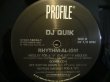 画像6: DJ QUIK ‎/ RHYTHM-AL-ISM (OVER 70 MINUTES OF COMMERCIAL-FREE MUSIC)  (2LP) (6)