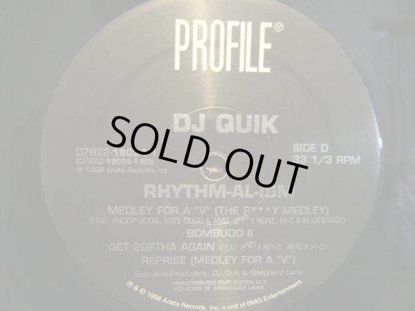 画像6: DJ QUIK ‎/ RHYTHM-AL-ISM (OVER 70 MINUTES OF COMMERCIAL-FREE MUSIC)  (2LP) (6)