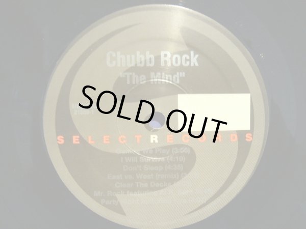 画像4: CHUBB ROCK ‎/ THE MIND  (US-LP) (4)