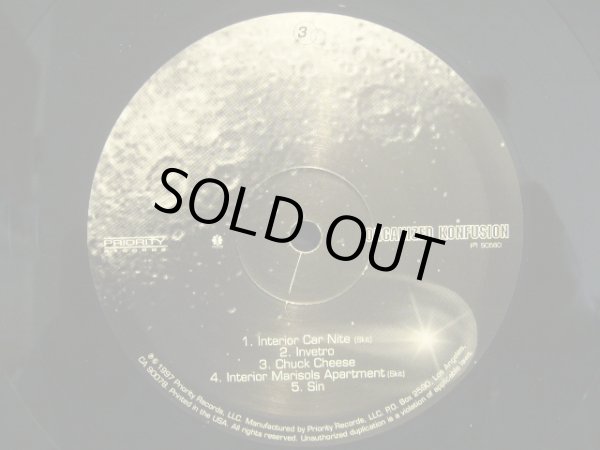 画像5: ORGANIZED KONFUSION ‎/ THE EQUINOX  (2LP) (5)