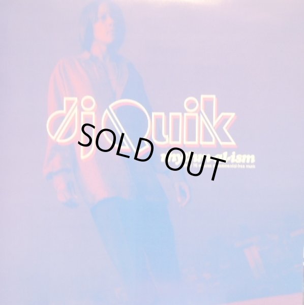 画像7: DJ QUIK ‎/ RHYTHM-AL-ISM (OVER 70 MINUTES OF COMMERCIAL-FREE MUSIC)  (2LP) (7)