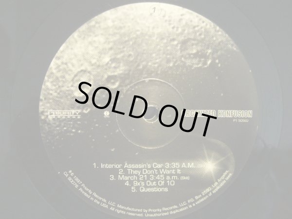 画像3: ORGANIZED KONFUSION ‎/ THE EQUINOX  (2LP) (3)