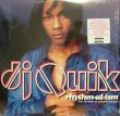 画像1: DJ QUIK ‎/ RHYTHM-AL-ISM (OVER 70 MINUTES OF COMMERCIAL-FREE MUSIC)  (2LP) (1)