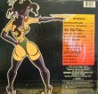 画像2: AKINYELE ‎/ VAGINA DINER (US-LP) (2)