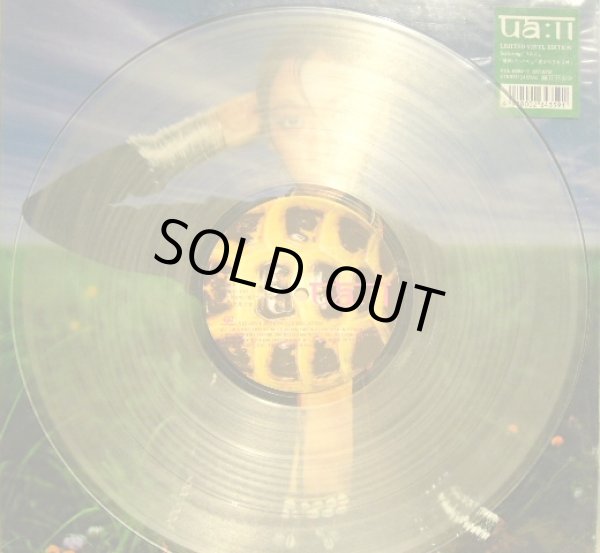 画像3: UA / 11  (2LP) (3)