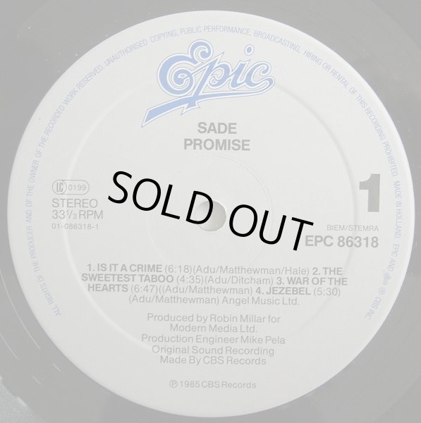 画像2: SADE / PROMISE (UK-LP) (2)