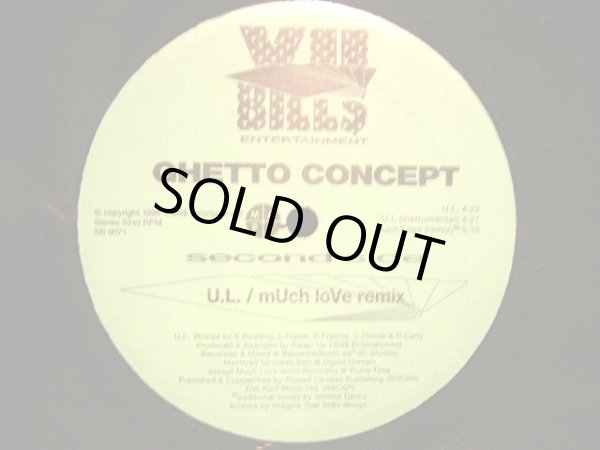 画像2: GHETTO CONCEPT ‎/ MUCH LOVE / U.L. (2)