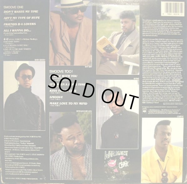 画像2: FULL FORCE / SMOOVE  (US-LP) (2)