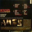画像2: V.A. ‎/ MURDER WAS THE CASE (MUSIC FROM AND INSPIRED BY THE SHORT FILM "MURDER WAS THE CASE")  (GEMA-2LP) (2)