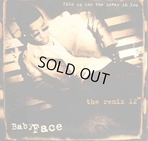 画像1: BABYFACE / THIS IS FOR THE LOVER IN YOU  (¥500) (1)