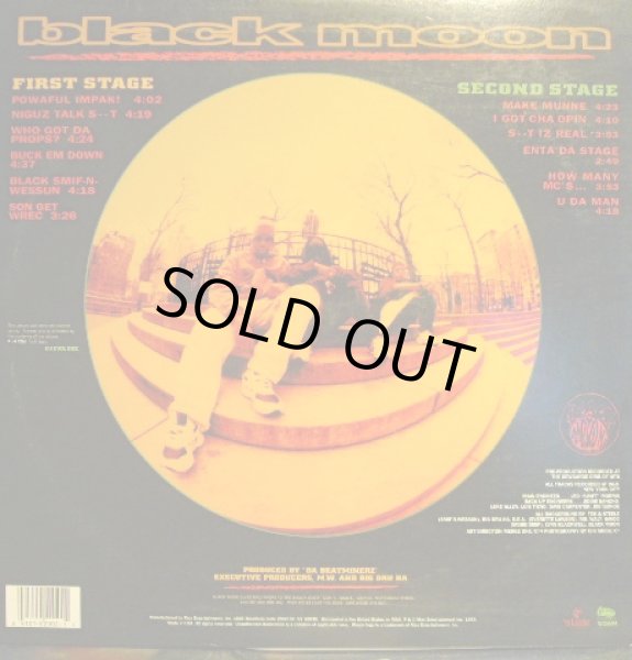 画像2: BLACK MOON ‎/ ENTA DA STAGE  (US-LP) (2)