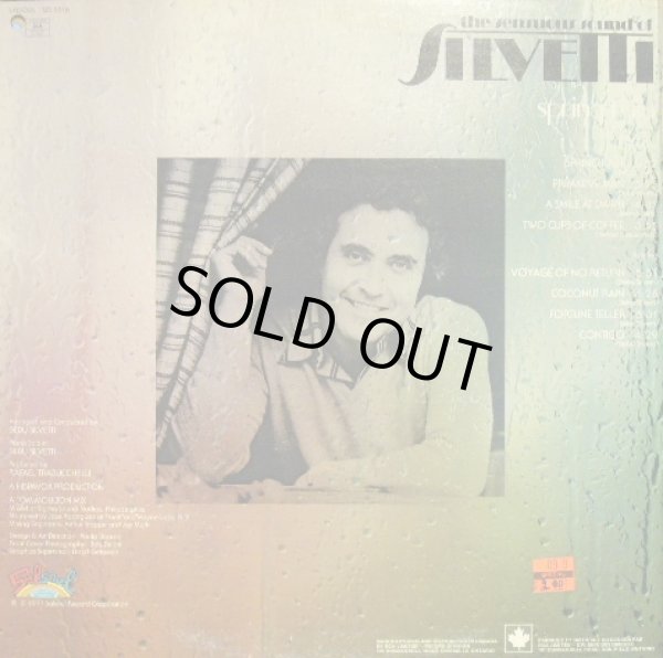 画像2: SILVETTI / SPRING RAIN (2)