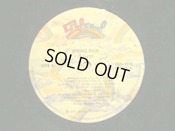 画像3: SILVETTI / SPRING RAIN (3)