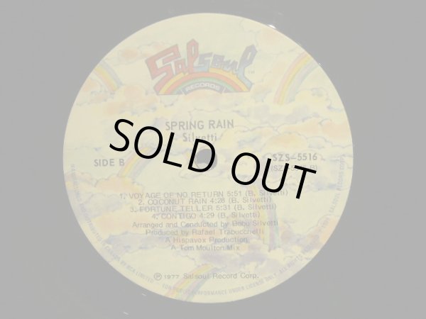 画像4: SILVETTI / SPRING RAIN (4)