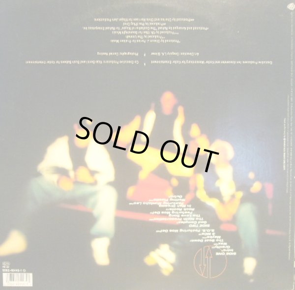 画像2: BUSH BABEES / GRAVITY  (GEMA-LP) (2)