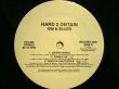 画像2: HARD 2 OBTAIN ‎/ ISM & BLUES  (US-PROMO 2LP) (2)