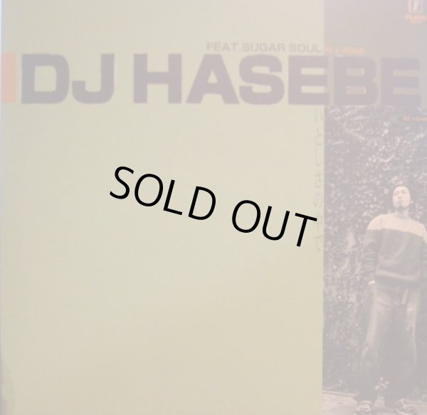 画像1: DJ HASEBE Feat. SUGAR SOUL / いとしさの中で  (¥500) (1)