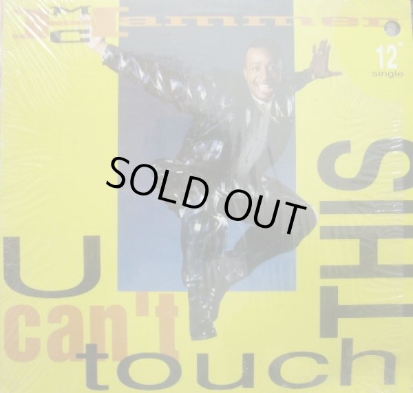 画像1: MC HAMMER / U CAN'T TOUCH THIS  (¥1000) (1)