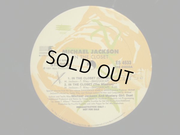画像3: MICHAEL JACKSON ‎/ IN THE CLOSET (US-PROMO 12"×2) (3)