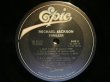 画像4: MICHAEL JACKSON ‎/ THRILLER  (US-LP) (4)