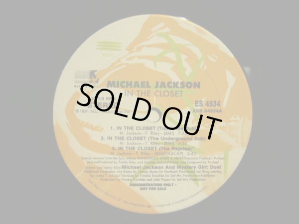 画像5: MICHAEL JACKSON ‎/ IN THE CLOSET (US-PROMO 12"×2) (5)
