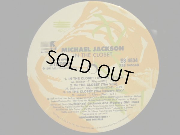 画像6: MICHAEL JACKSON ‎/ IN THE CLOSET (US-PROMO 12"×2) (6)