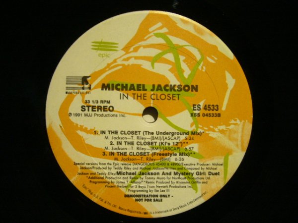 画像4: MICHAEL JACKSON ‎/ IN THE CLOSET (US-PROMO 12"×2) (4)