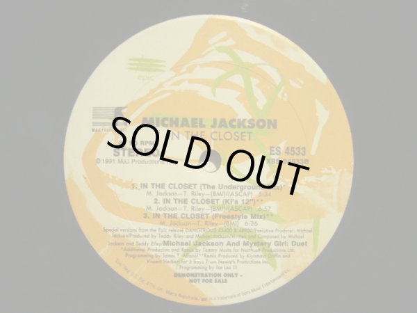画像4: MICHAEL JACKSON ‎/ IN THE CLOSET (US-PROMO 12"×2) (4)