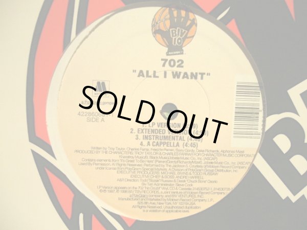 画像2: 702 / ALL I WANT (2)