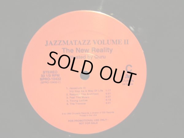 画像4: GURU / JAZZMATAZZ VOLUME II: THE NEW REALITY ( US PROMO-2LP  ) (4)