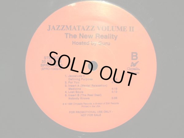 画像3: GURU / JAZZMATAZZ VOLUME II: THE NEW REALITY ( US PROMO-2LP  ) (3)