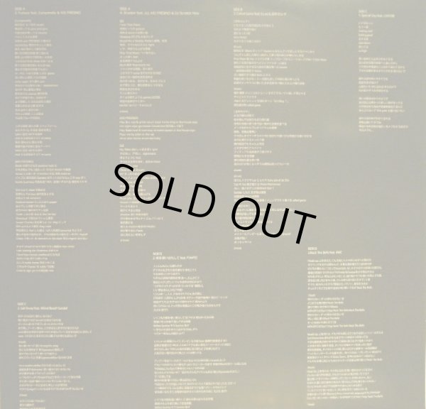 画像4: STUTS / PUSHIN'  (2LP) (4)