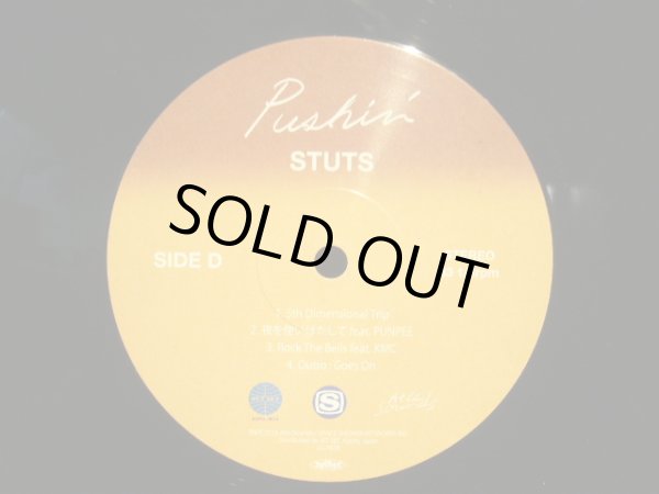 画像8: STUTS / PUSHIN'  (2LP) (8)
