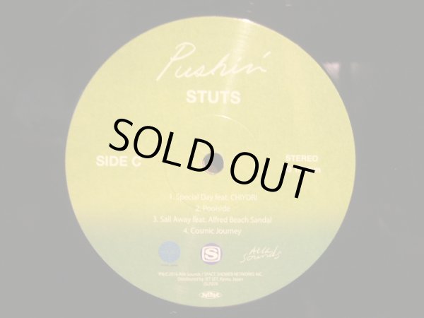 画像7: STUTS / PUSHIN'  (2LP) (7)