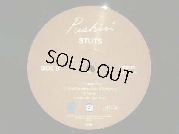 画像6: STUTS / PUSHIN'  (2LP) (6)