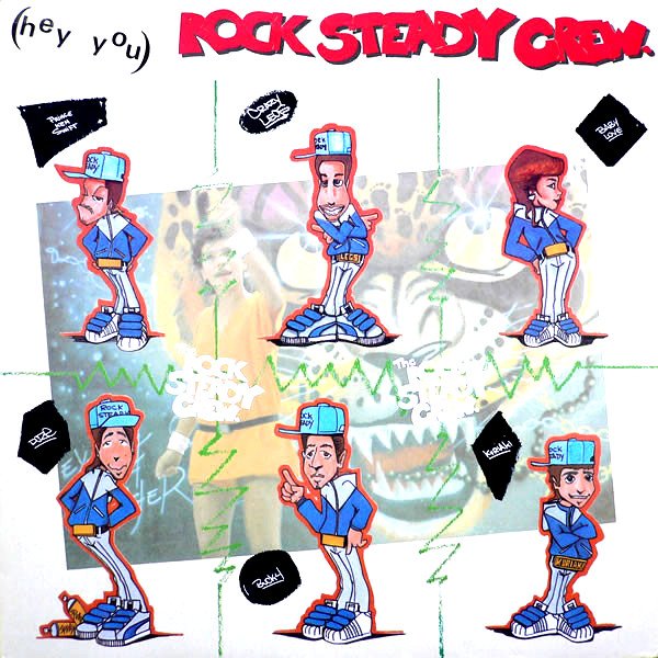 画像1: THE ROCK STEADY CREW ‎/ (HEY YOU) THE ROCK STEADY CREW (1)