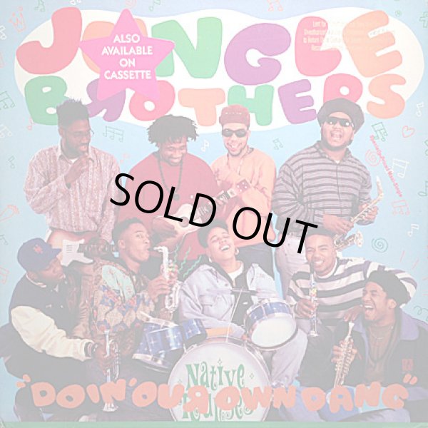 画像1: JUNGLE BROTHERS / DOIN' OUR OWN DANG (1)