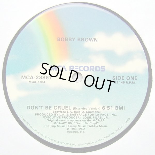 画像1: BOBBY BROWN / DON'T BE CRUEL  (¥500) (1)