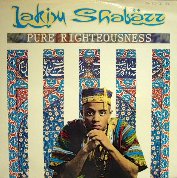 画像1: LAKIM SHABAZZ / PURE RIGHTEOUSNESS  (UK) (1)