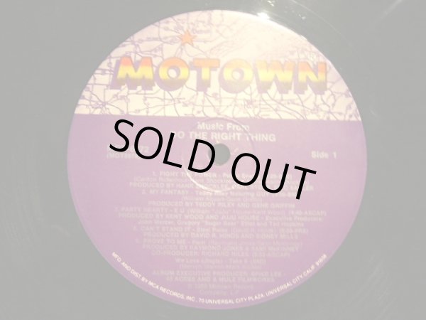 画像3: O.S.T. / MUSIC FROM DO THE RIGHT THING (LP) (3)