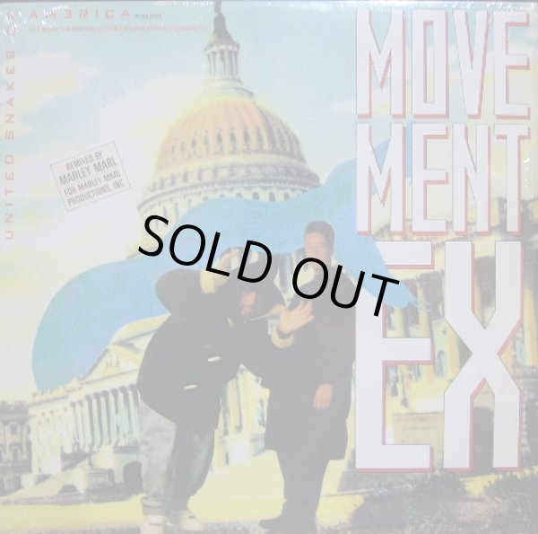 画像1: MOVEMENT EX ‎/ UNITED SNAKES OF AMERICA (1)