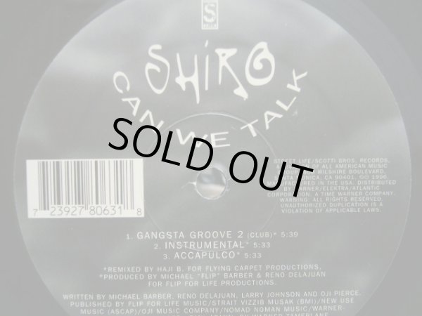 画像2: SHIRO / CAN WE TALK  (¥1000) (2)