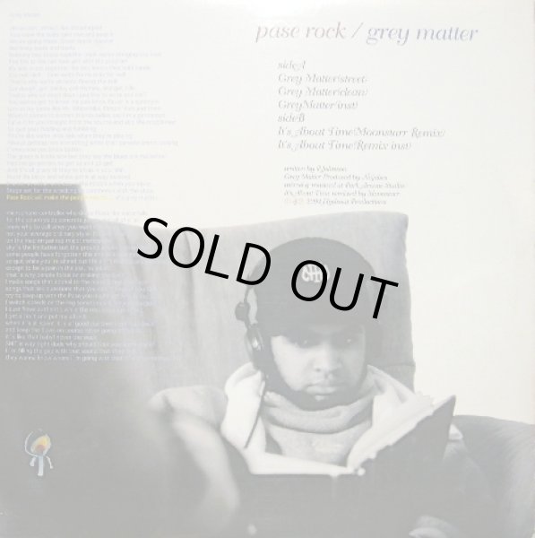 画像2: PASE ROCK / GREY MATTER (2)