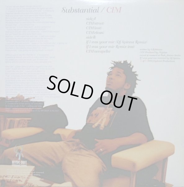画像2: SUBSTANTIAL ‎/ CIM (2)