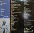 画像2: COOLIO ‎/ MY SOUL  (US-2LP) (2)