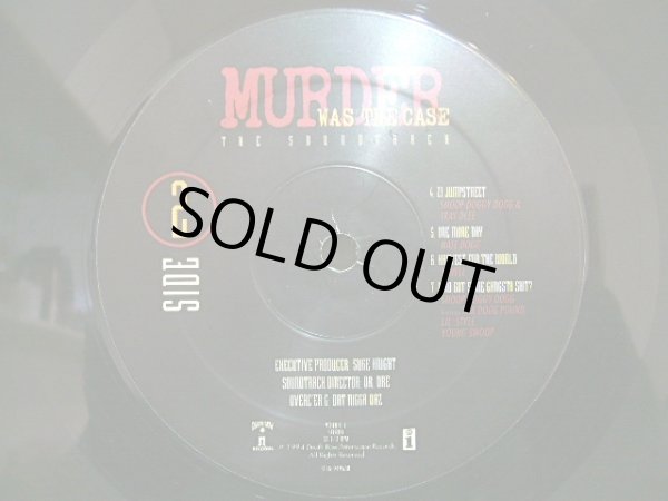 画像4: V.A. ‎/ MURDER WAS THE CASE (MUSIC FROM AND INSPIRED BY THE SHORT FILM "MURDER WAS THE CASE") (US-2LP) (4)