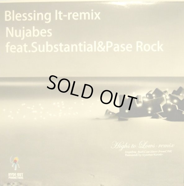 画像1: NUJABES FEAT. SUBSTANTIAL & PASE ROCK ‎/ BLESSING IT-REMIX  (¥1000) (1)