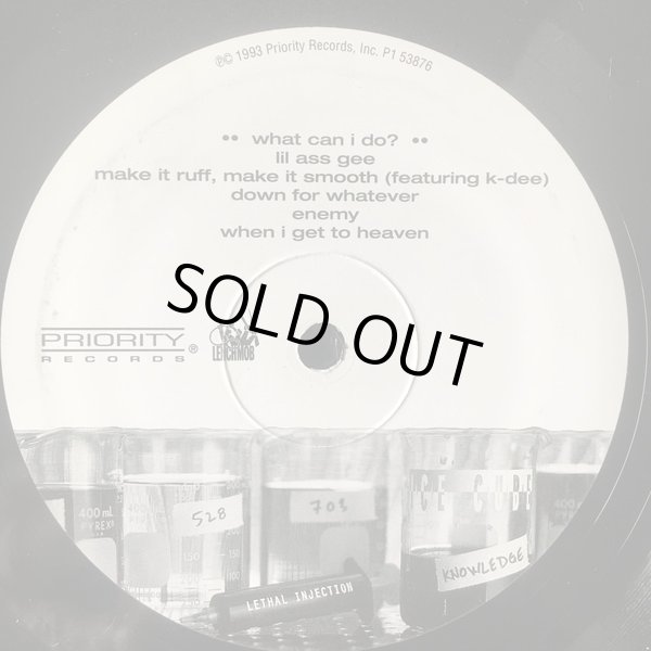 画像3: ICE CUBE / LETHAL INJECTION ( US-LP ) (3)