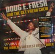 画像1: DOUG E. FRESH AND THE GET FRESH CREW ‎/ THE WORLDS GREATEST ENTERTAINER  (US-LP) (1)